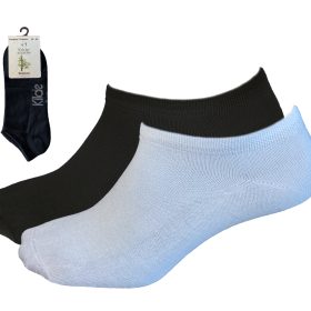 Kilde® Black Bamboo Low Cut Fri with hanger